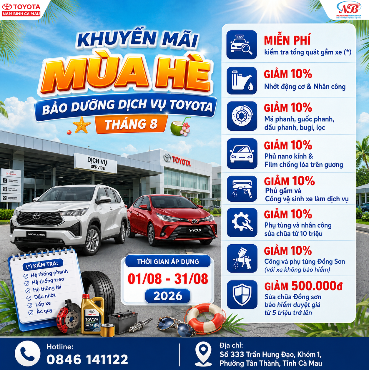 Toyota Việt Nam triển khai chương trình ưu đãi dịch vụ lên tới 20% khi thay dầu và lọc dầu cho xe Vios và Innova